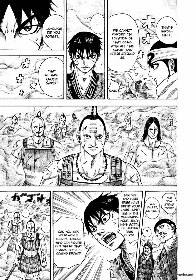 Chapter 208 - Page 9