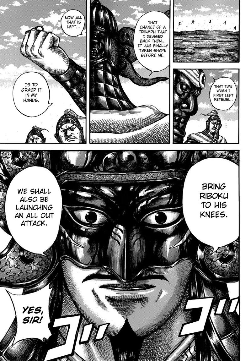 Chapter 603 - Page 12