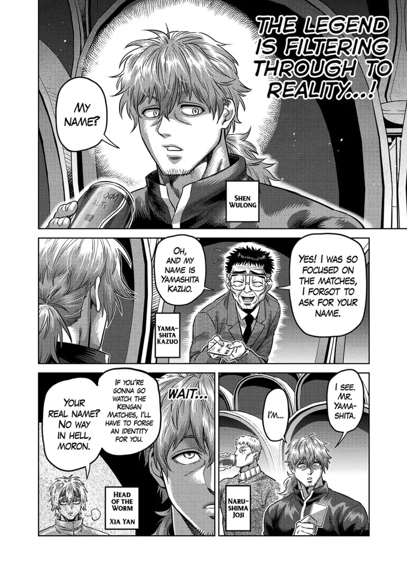 Chapter 178 - Page 10