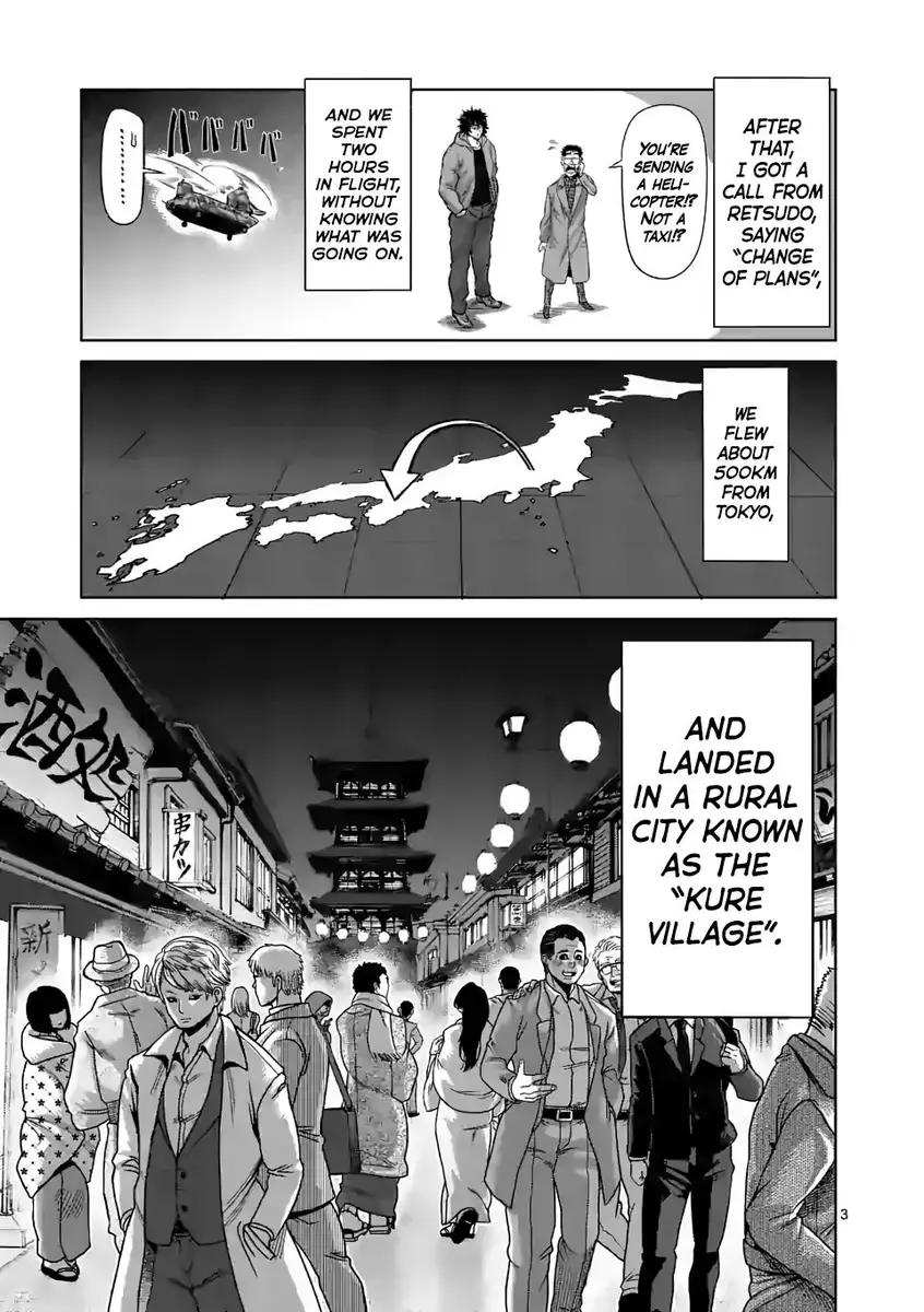 Chapter 53 - Page 3