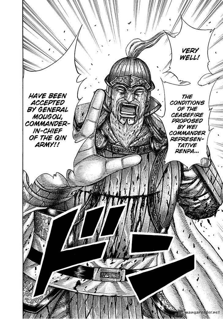 Chapter 240 - Page 17