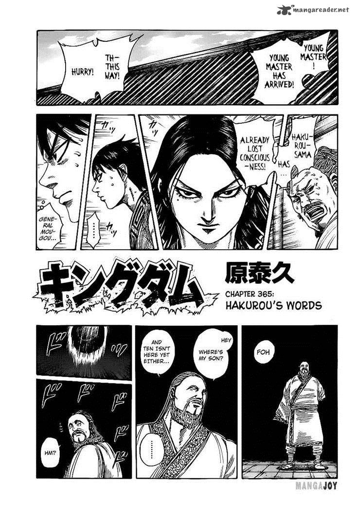Chapter 365 - Page 1