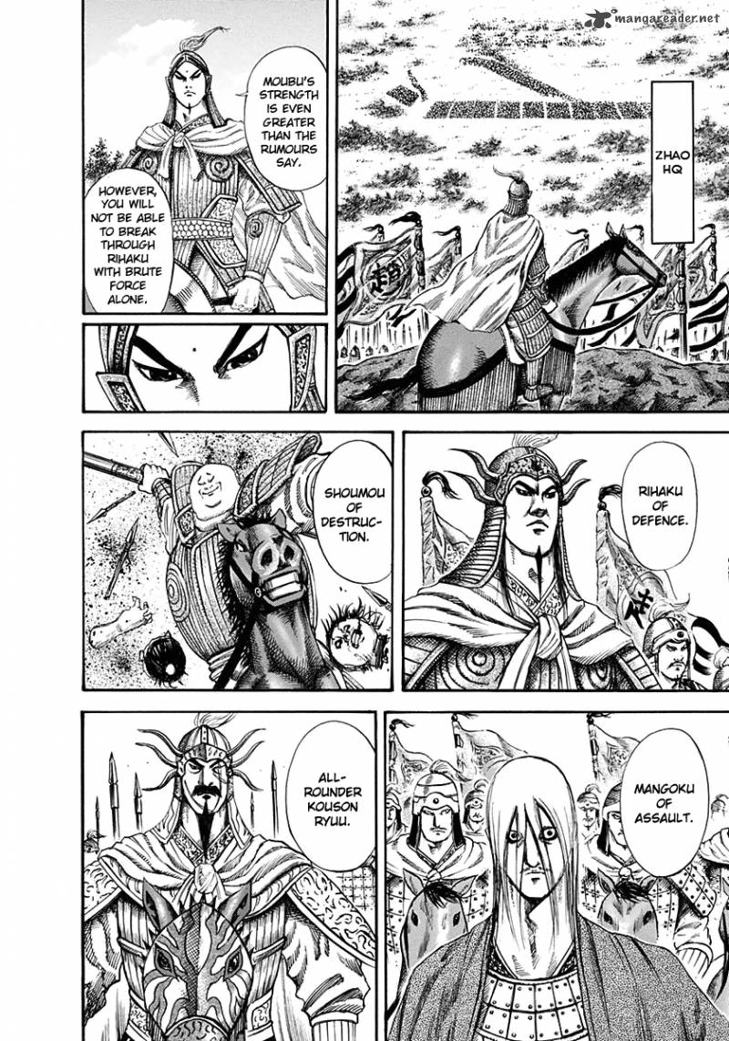 Chapter 120 - Page 4