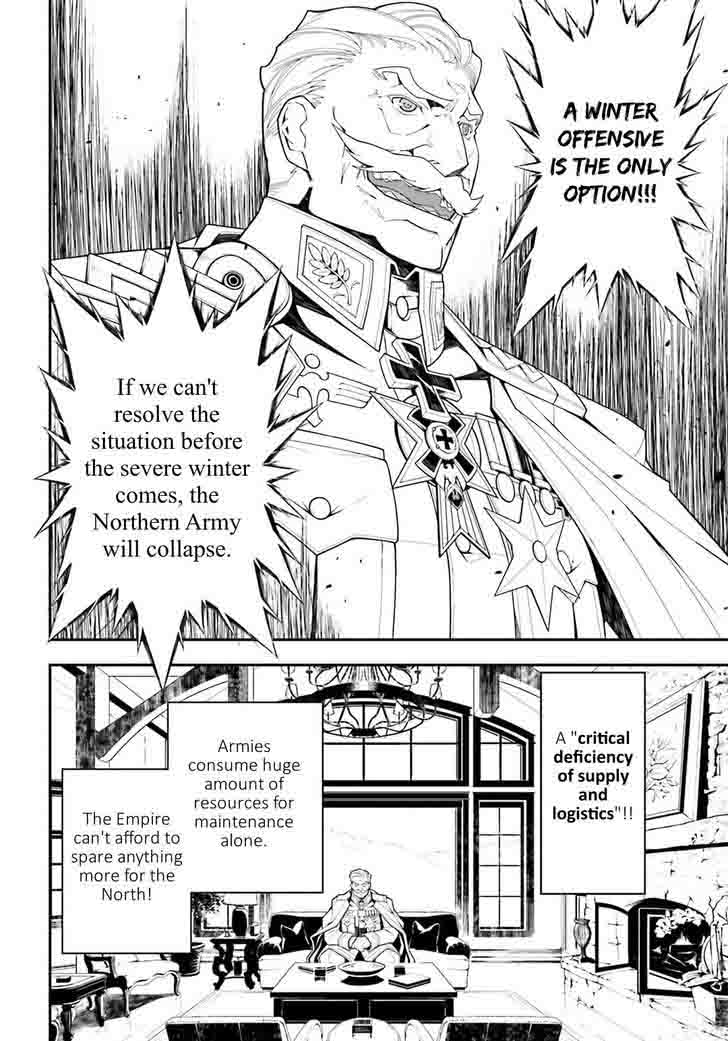 Chapter 18 - Page 7