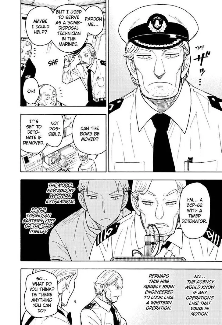 Chapter 54 - Page 6