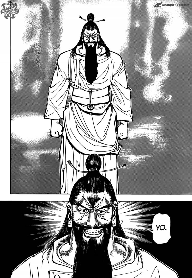 Chapter 341 - Page 19