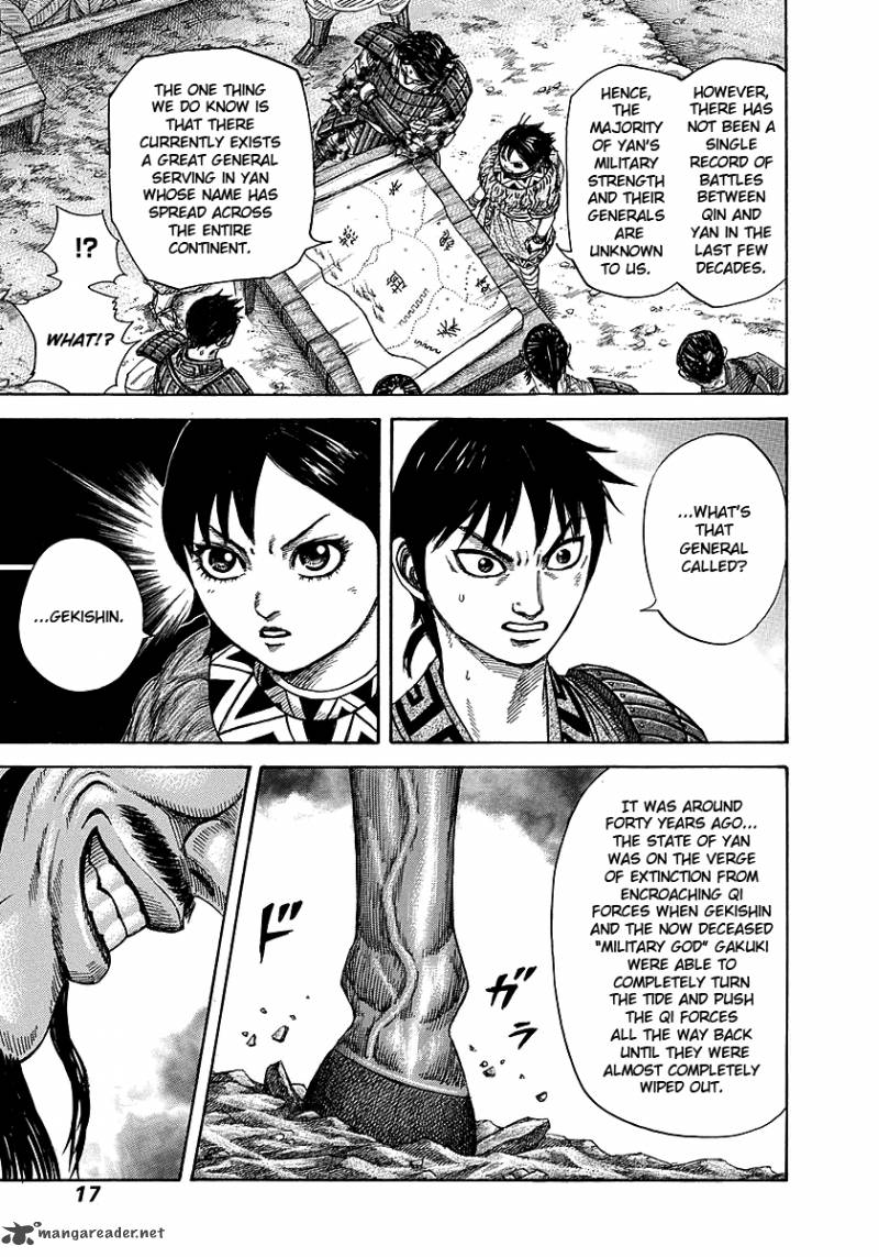 Chapter 251 - Page 15