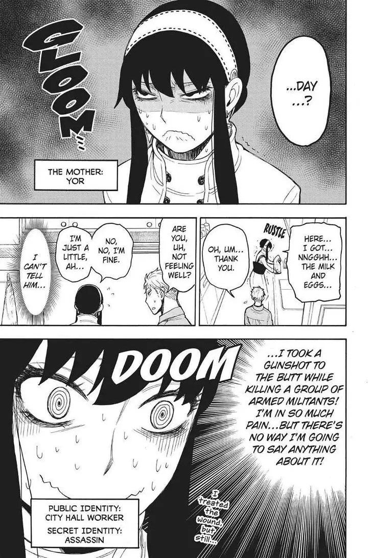 Chapter 17.5 - Page 8
