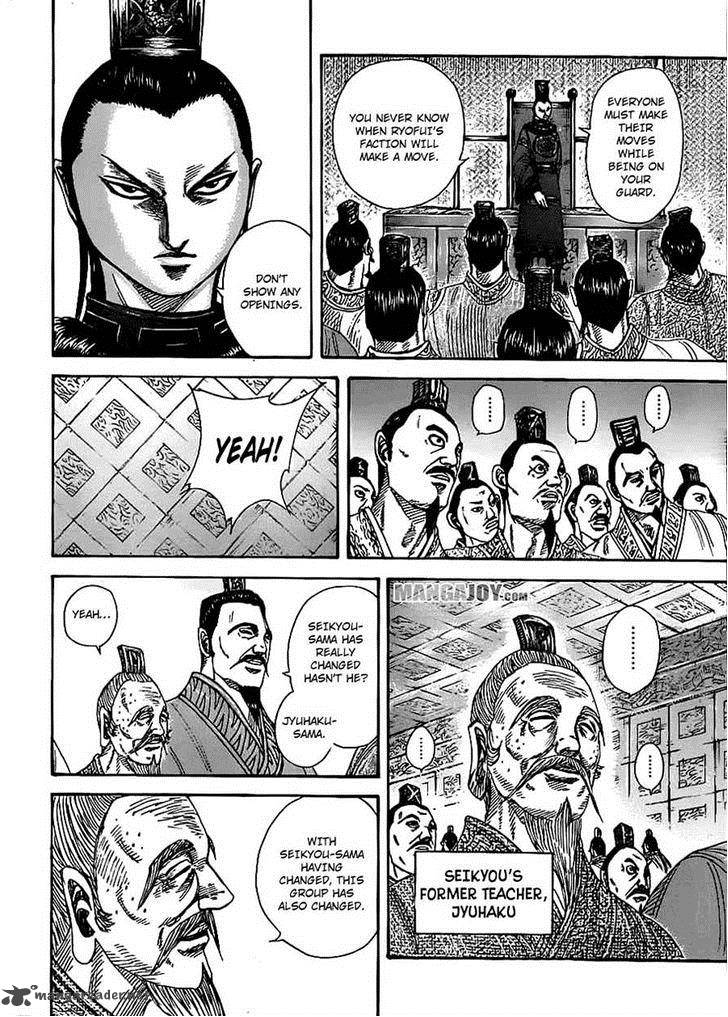 Chapter 368 - Page 4