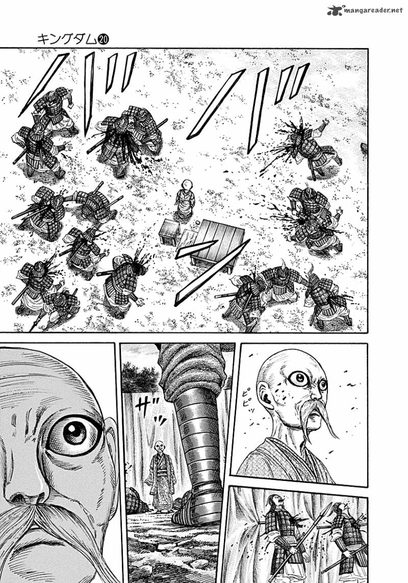 Chapter 212 - Page 17