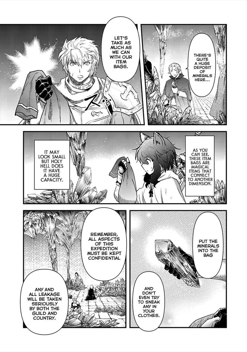 Chapter 25 - Page 12