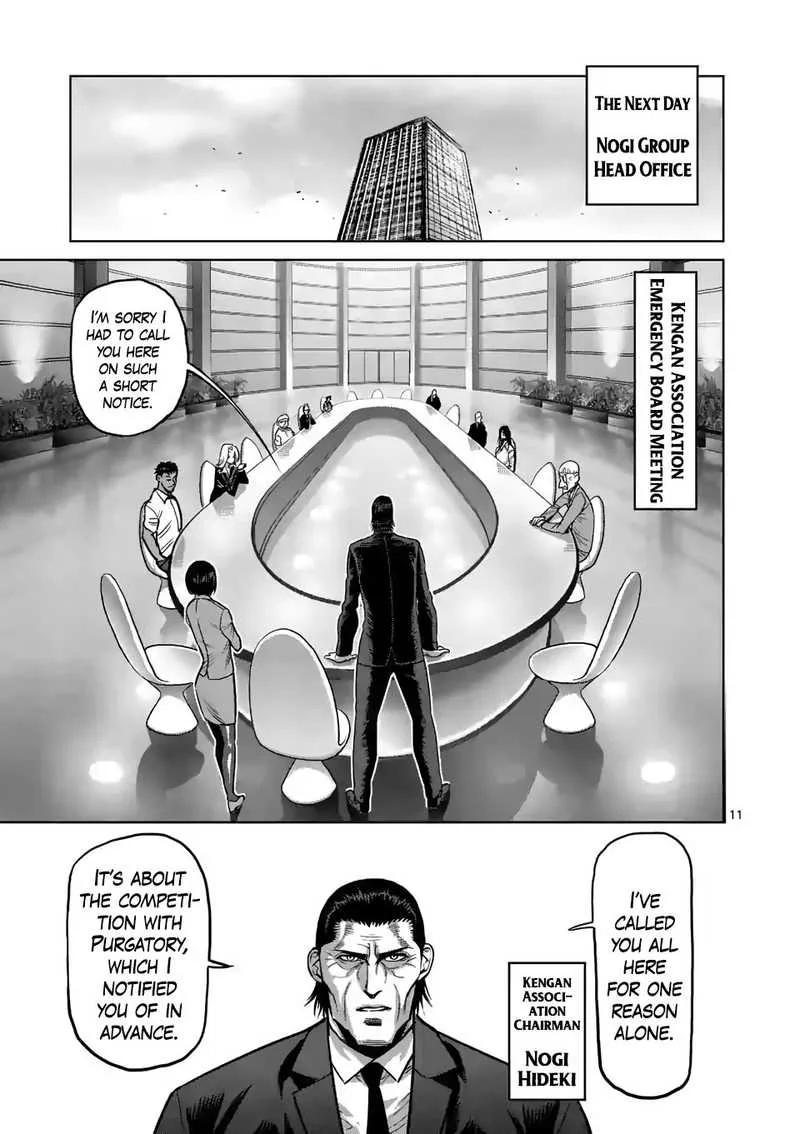 Chapter 24 - Page 11