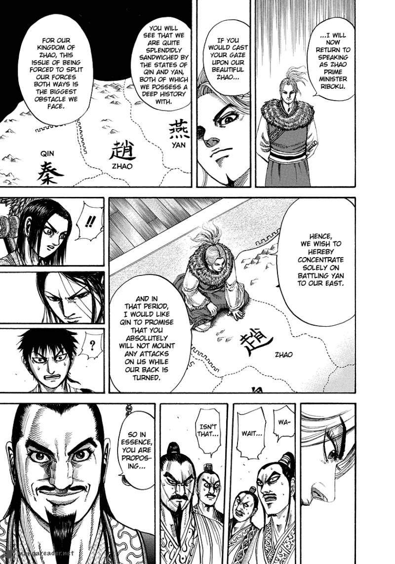 Chapter 176 - Page 17