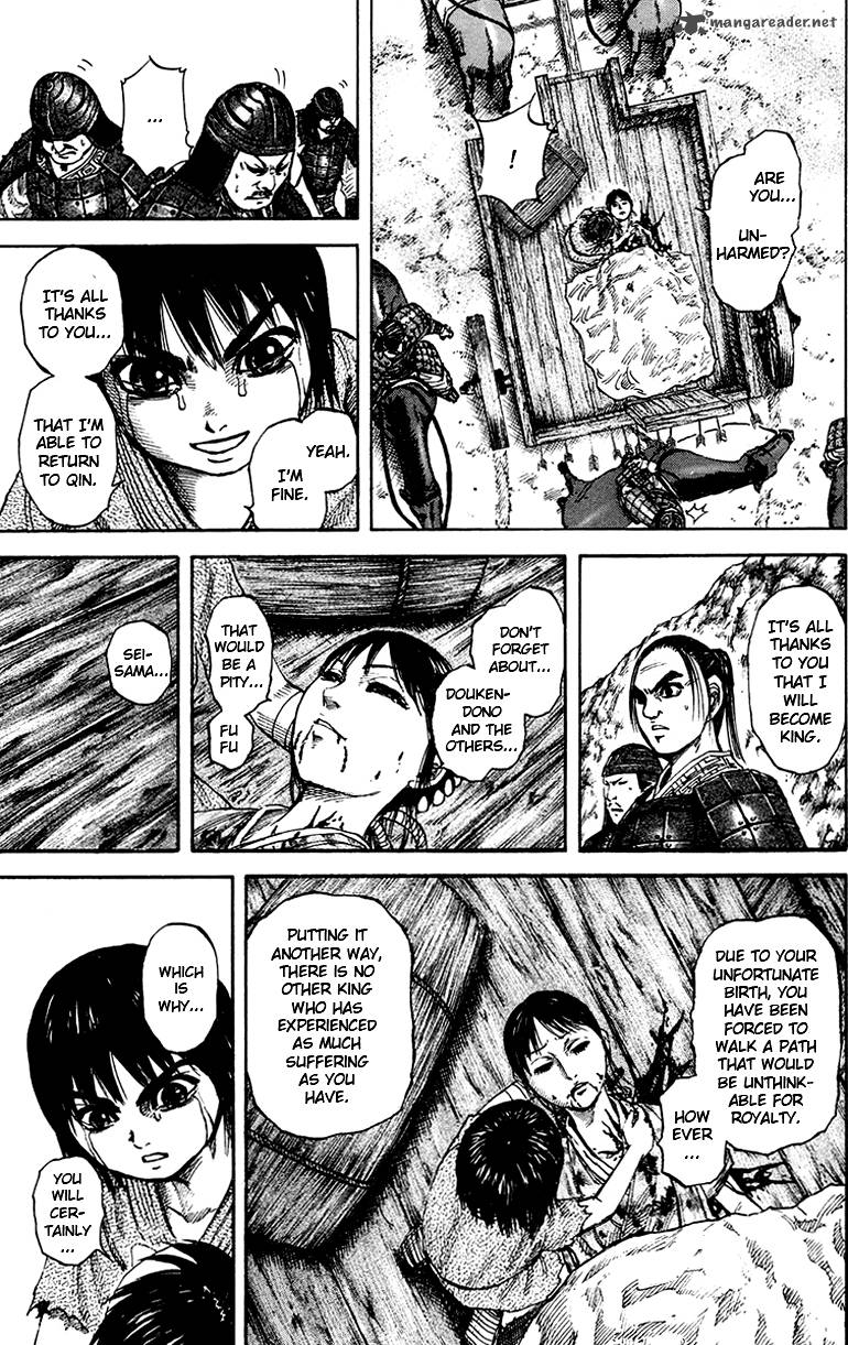Chapter 81 - Page 14