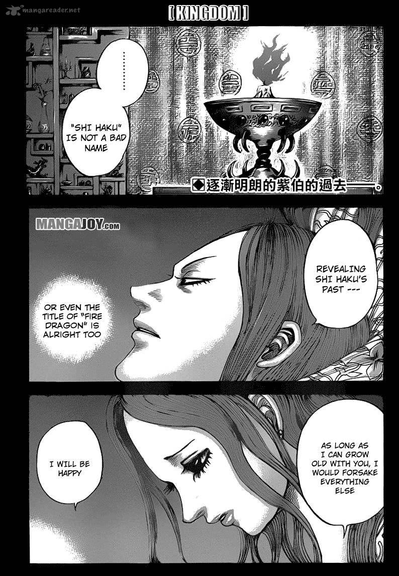 Chapter 391 - Page 1