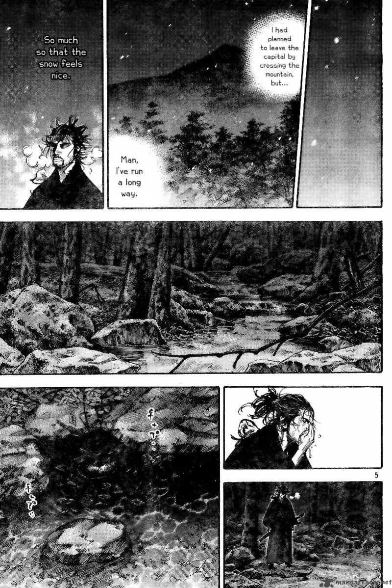 Chapter 225 - Page 5