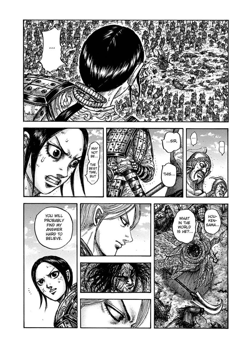 Chapter 622 - Page 17