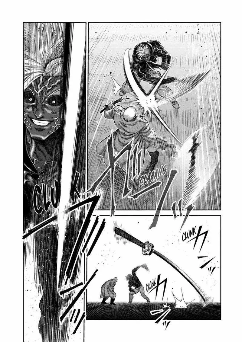 Chapter 255 - Page 21