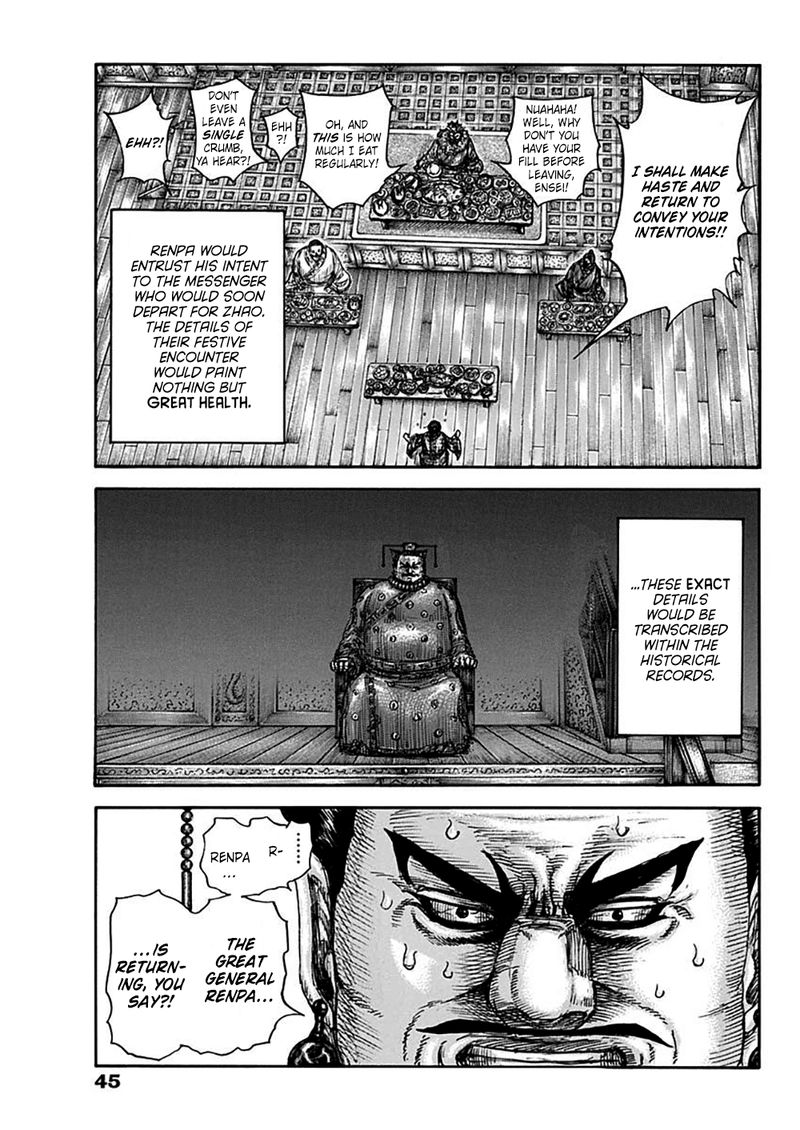 Chapter 701 - Page 12