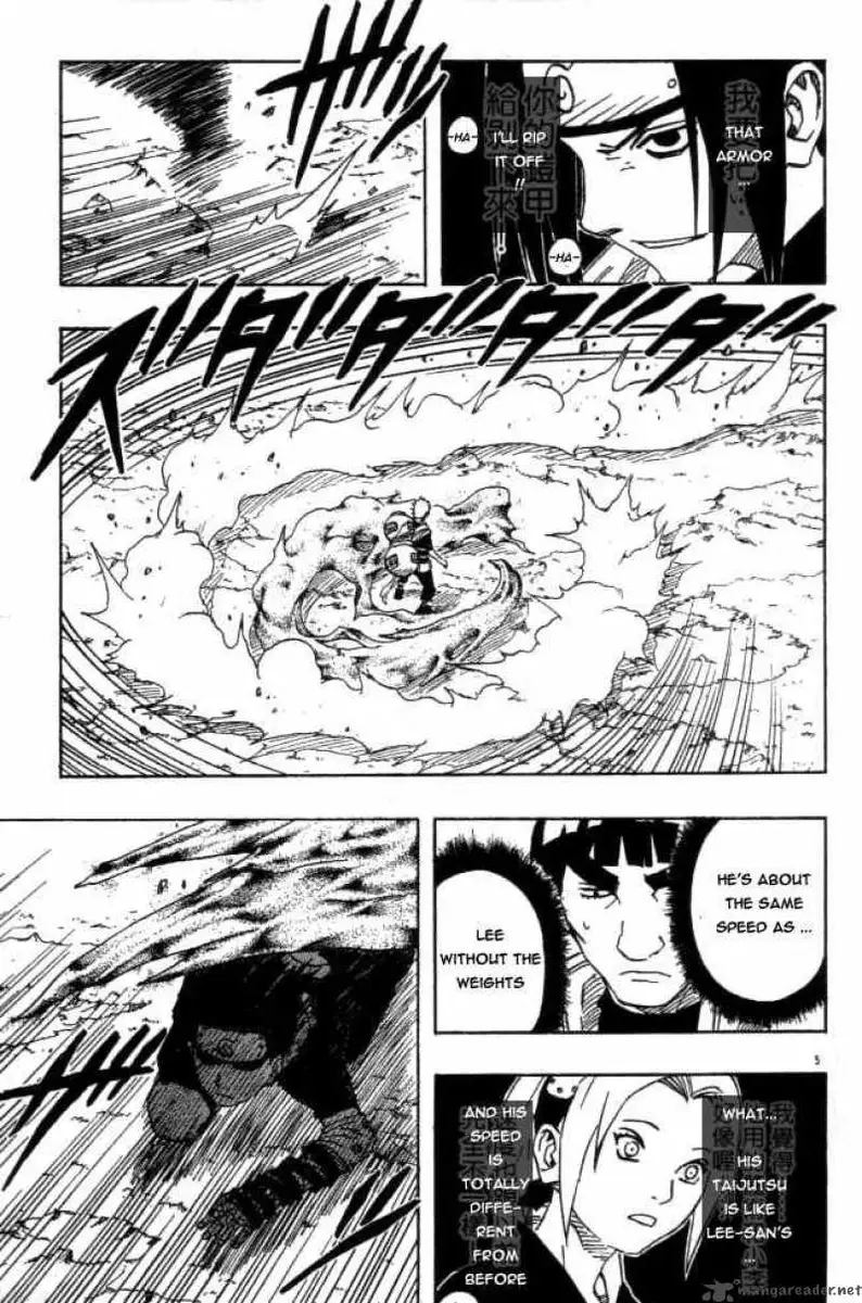 Chapter 112 - Page 4