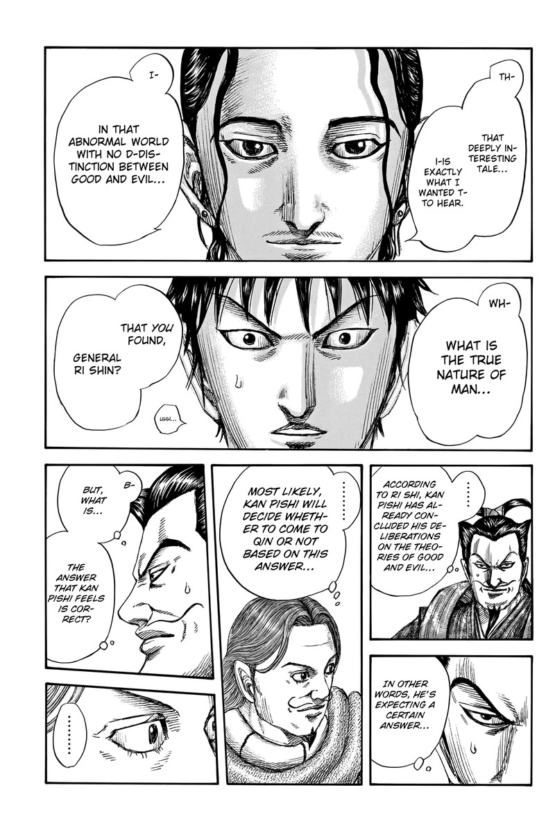 Chapter 759 - Page 15