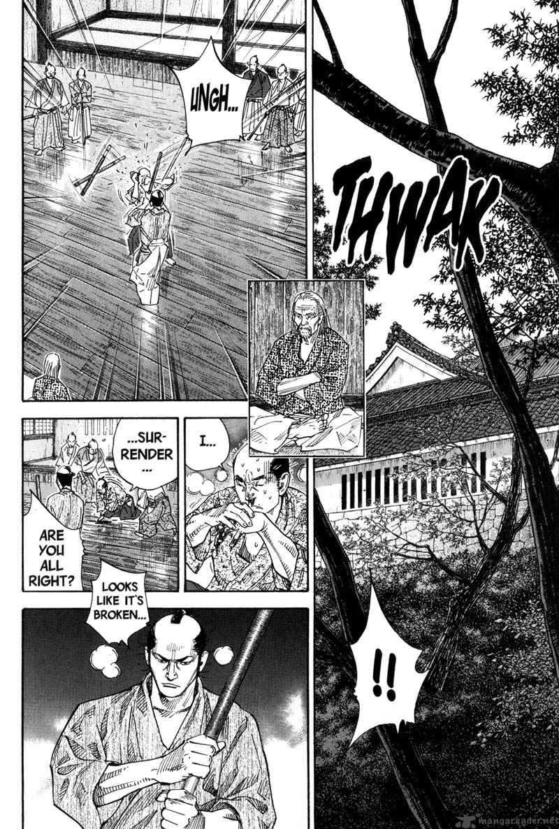 Chapter 82 - Page 3