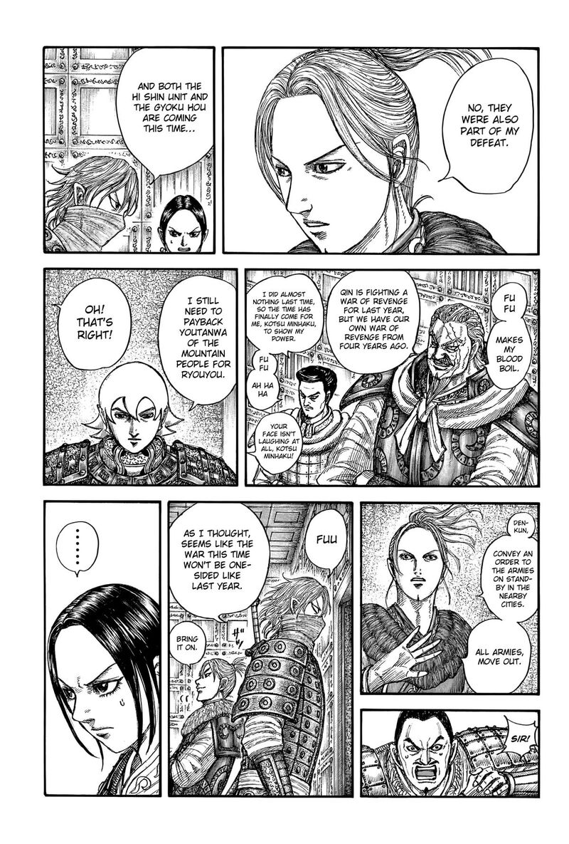 Chapter 771 - Page 14