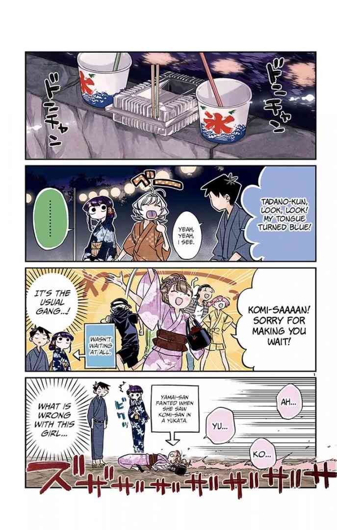 Chapter 47 - Page 1