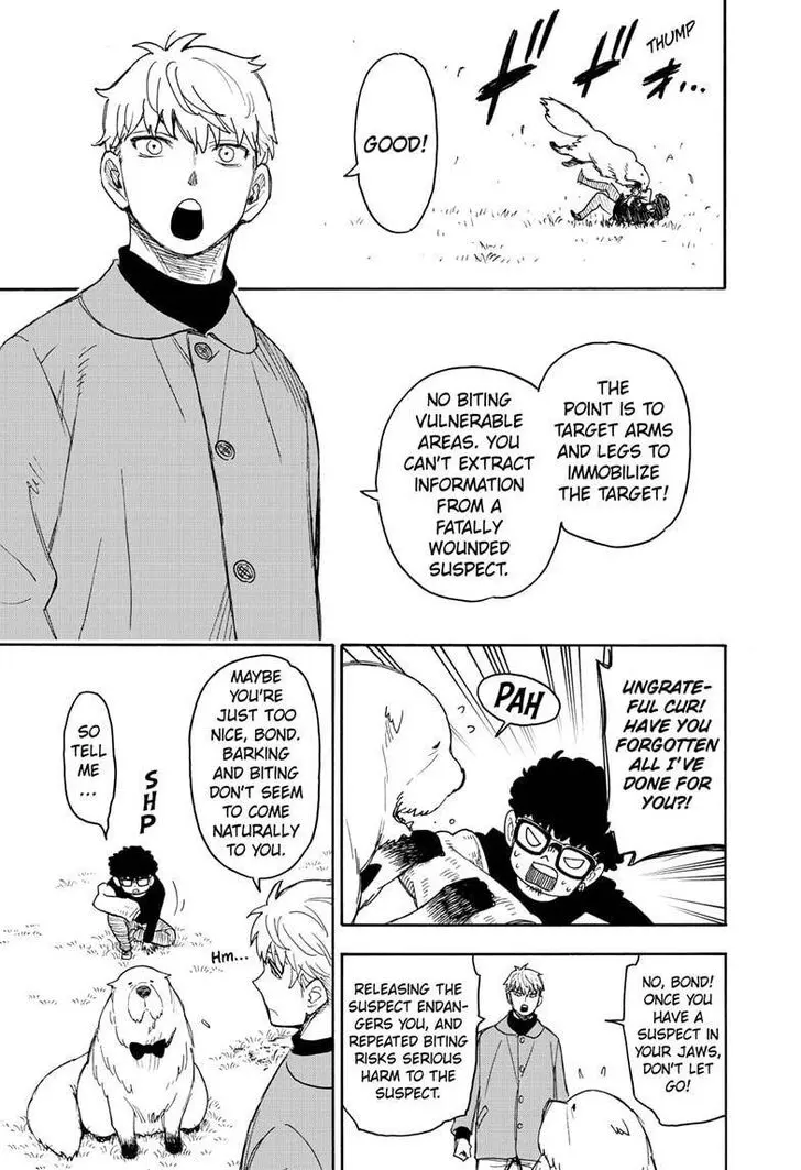 Chapter 58.1 - Page 3