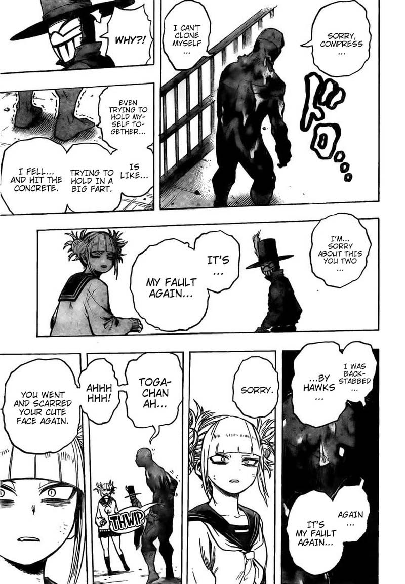 Chapter 266 - Page 15