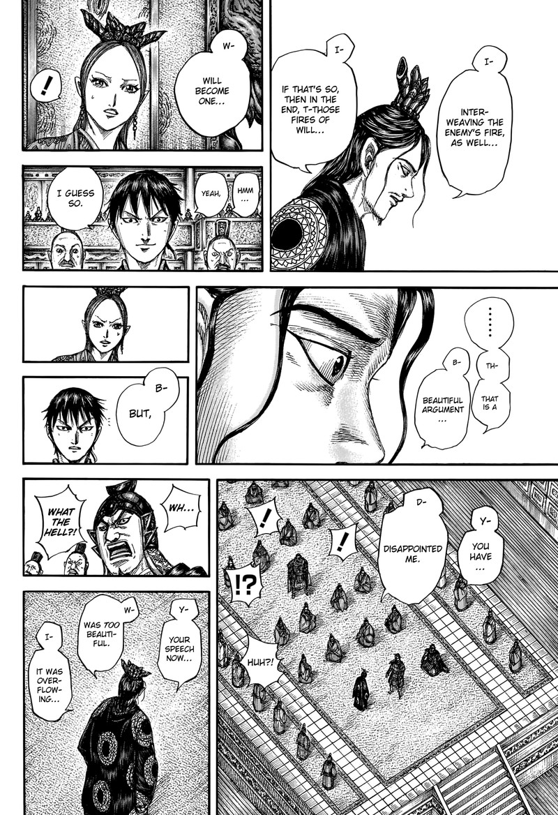Chapter 760 - Page 12