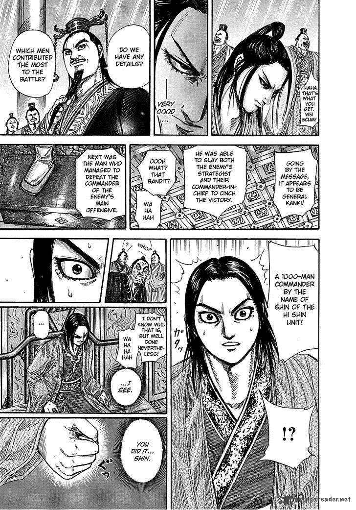 Chapter 242 - Page 6
