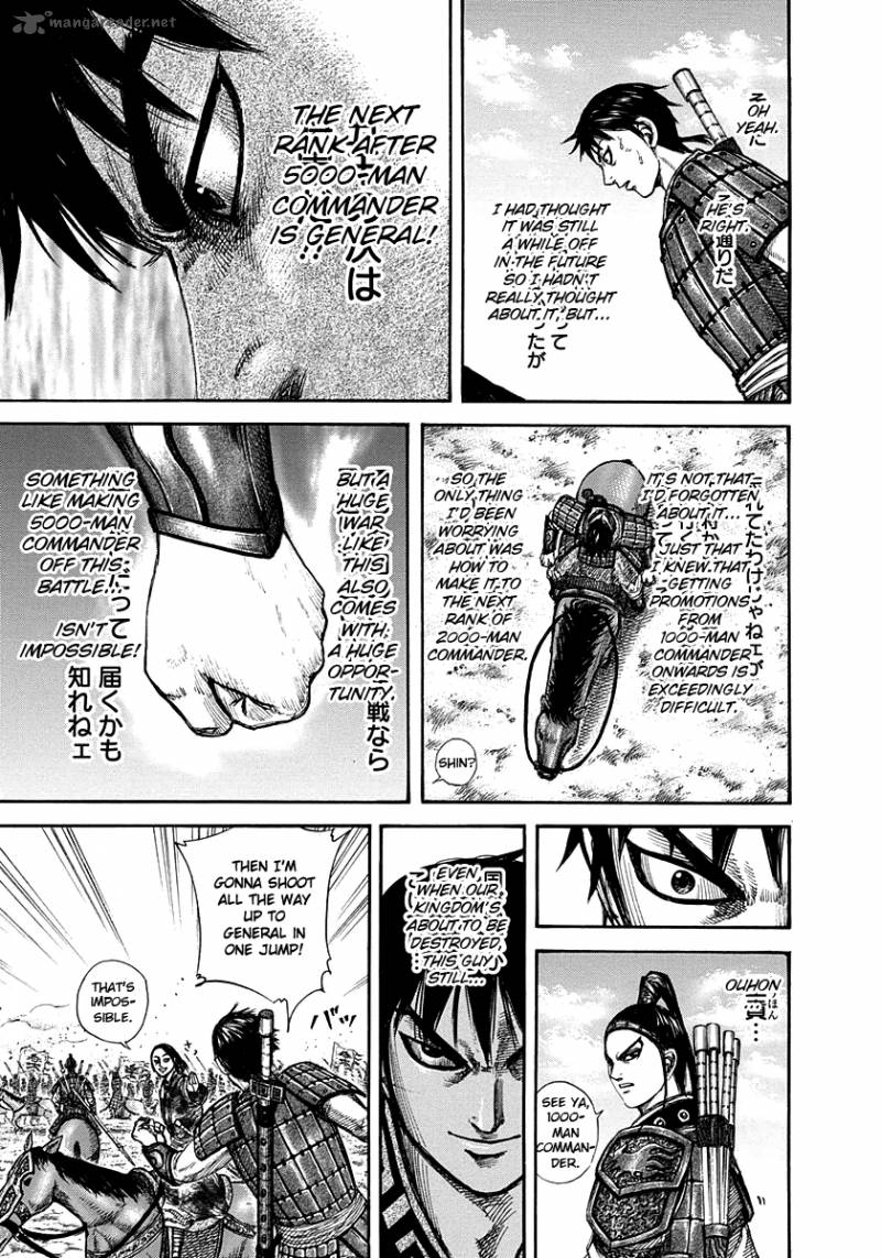 Chapter 270 - Page 13