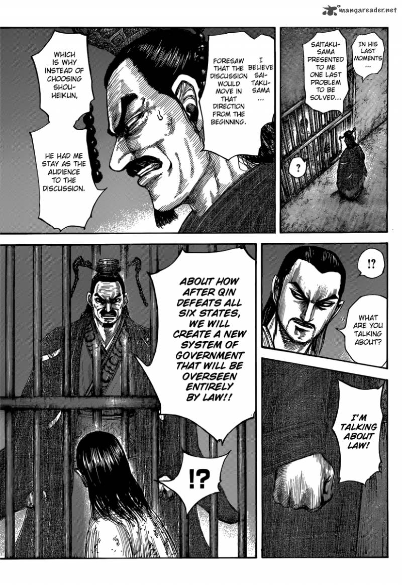 Chapter 494 - Page 11