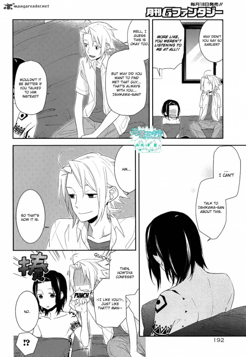 Chapter 21 - Page 2