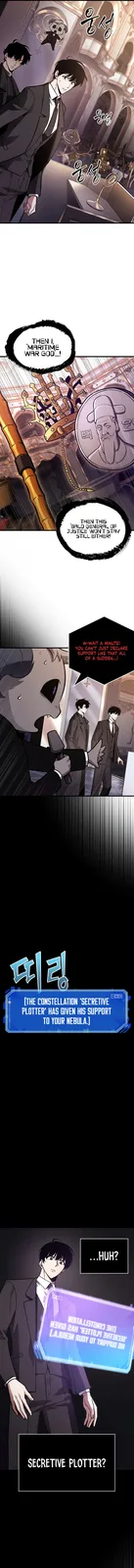 Chapter 172 - Page 2