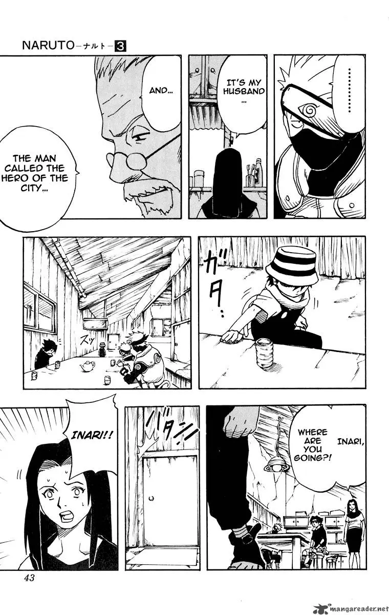 Chapter 19 - Page 17
