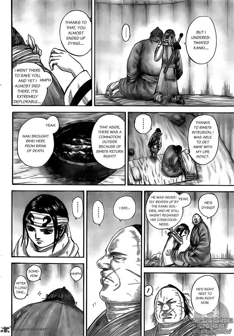 Chapter 480 - Page 6