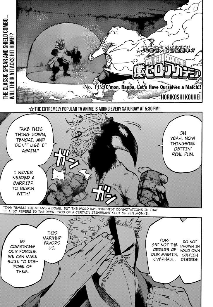 Chapter 143 - Page 1