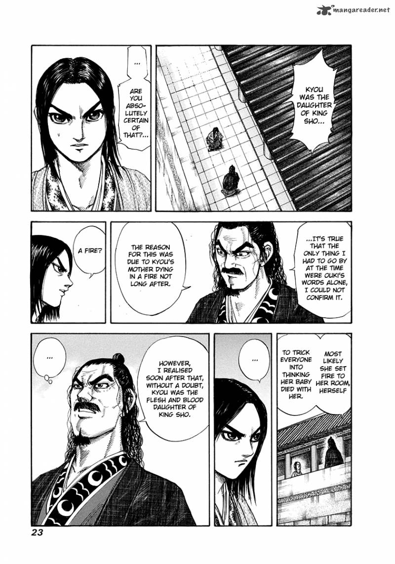 Chapter 164 - Page 1