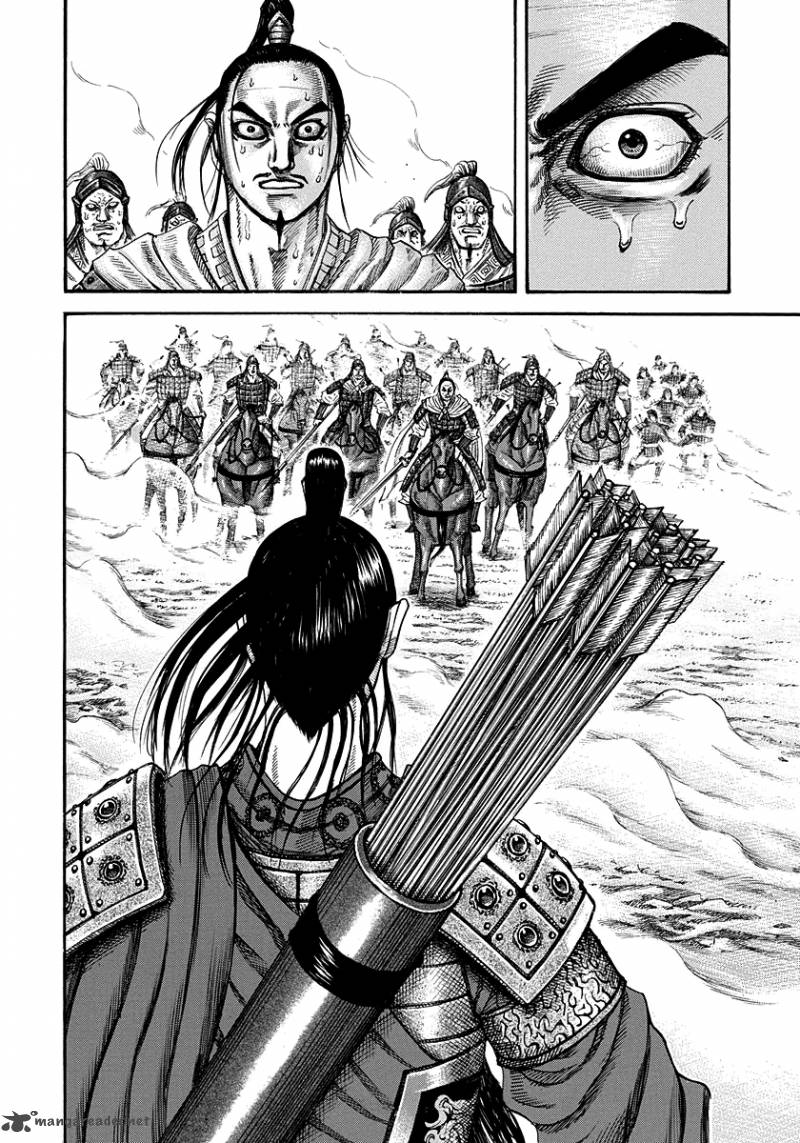 Chapter 220 - Page 12