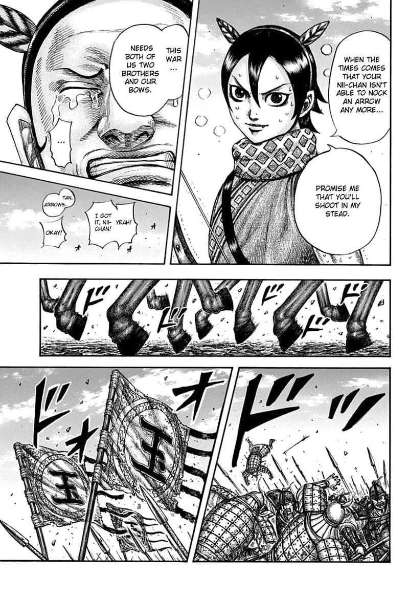Chapter 608 - Page 17