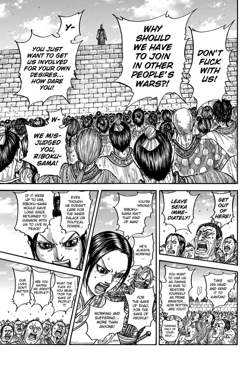 Chapter 791 - Page 10