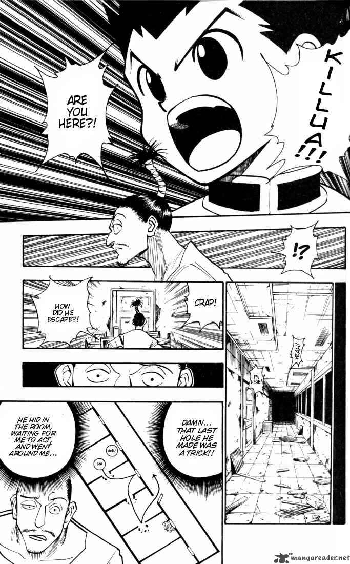 Chapter 94 - Page 7
