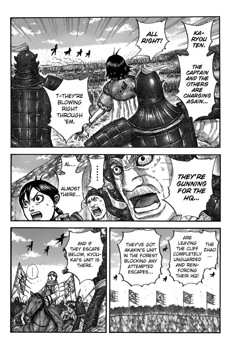 Chapter 684 - Page 15