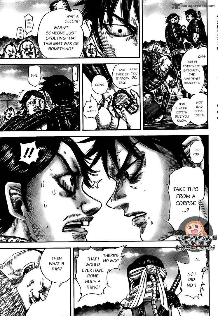 Chapter 478 - Page 15