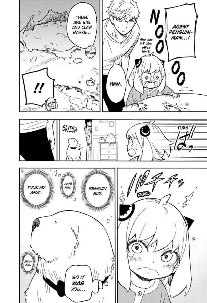 Chapter 24.5 - Page 4