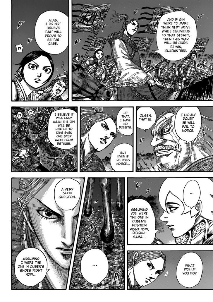 Chapter 511 - Page 2