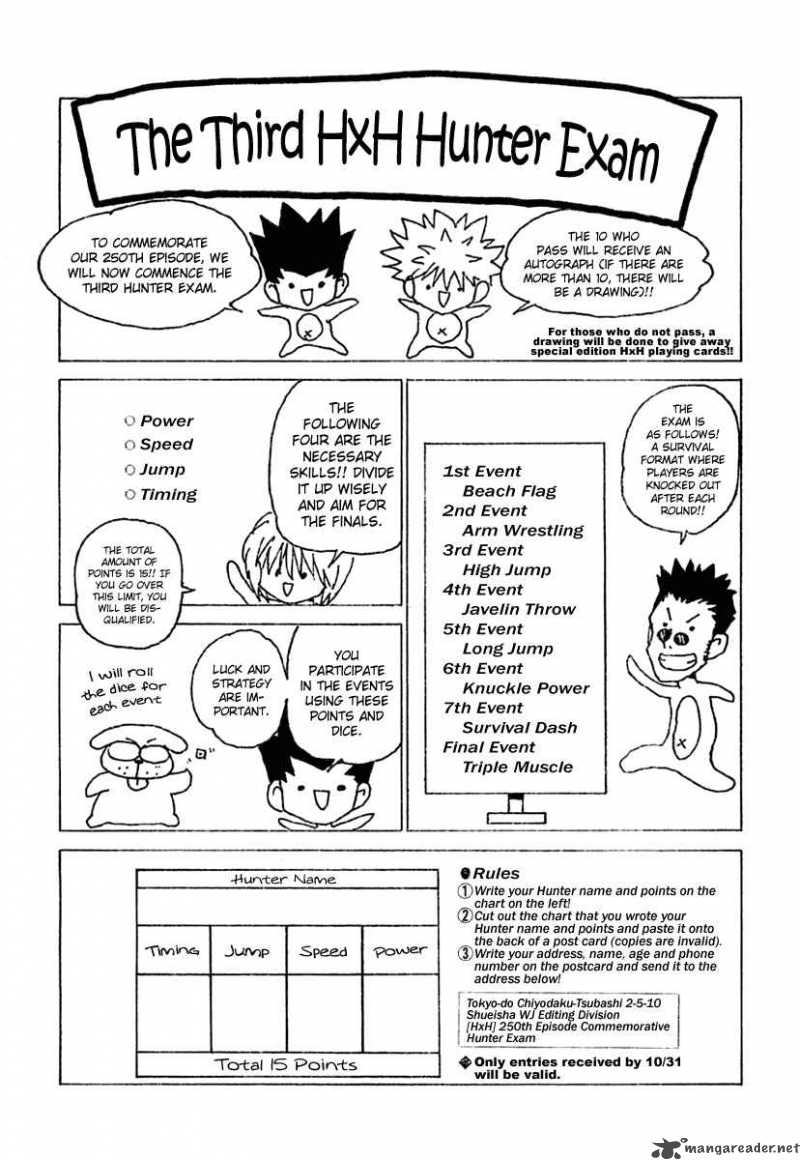 Chapter 255 - Page 4