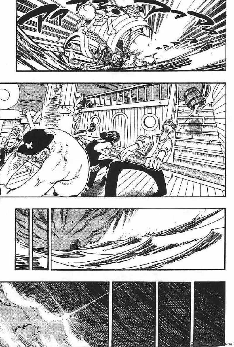 Chapter 221 - Page 15